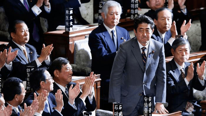 Shinzo Abe at parliament