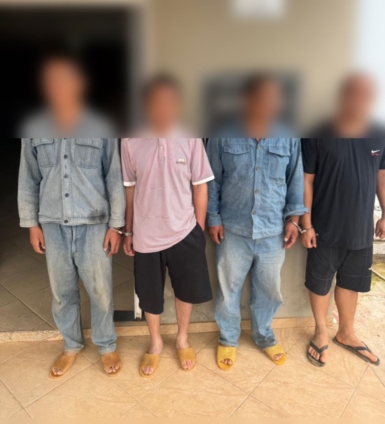 4 Chinese Men Remanded for illegal Mining as Police Mount Search for Fifth Suspect